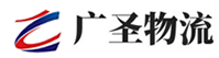 深圳到高阳县物流公司
